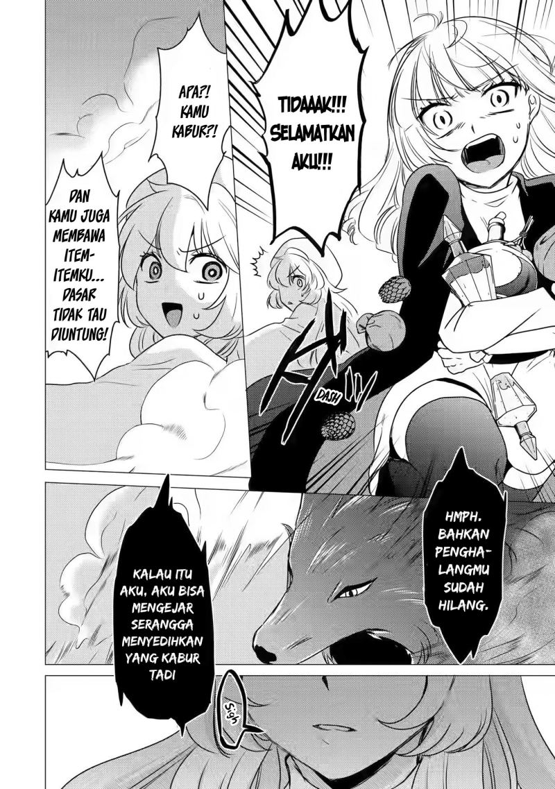 Yuusha Party wo Tsuihou Sareta Ore Daga, ore kara sudatte kuretayoude ureshii. Chapter 11 Gambar 25