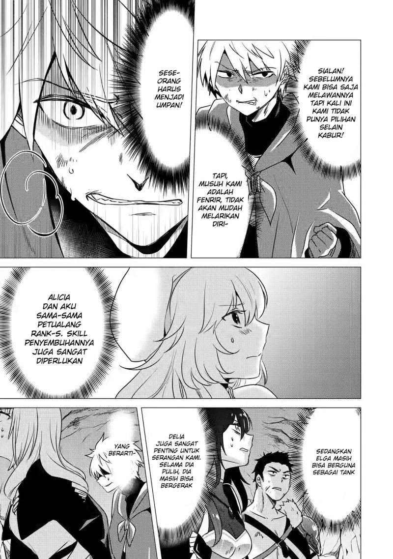 Yuusha Party wo Tsuihou Sareta Ore Daga, ore kara sudatte kuretayoude ureshii. Chapter 11 Gambar 4