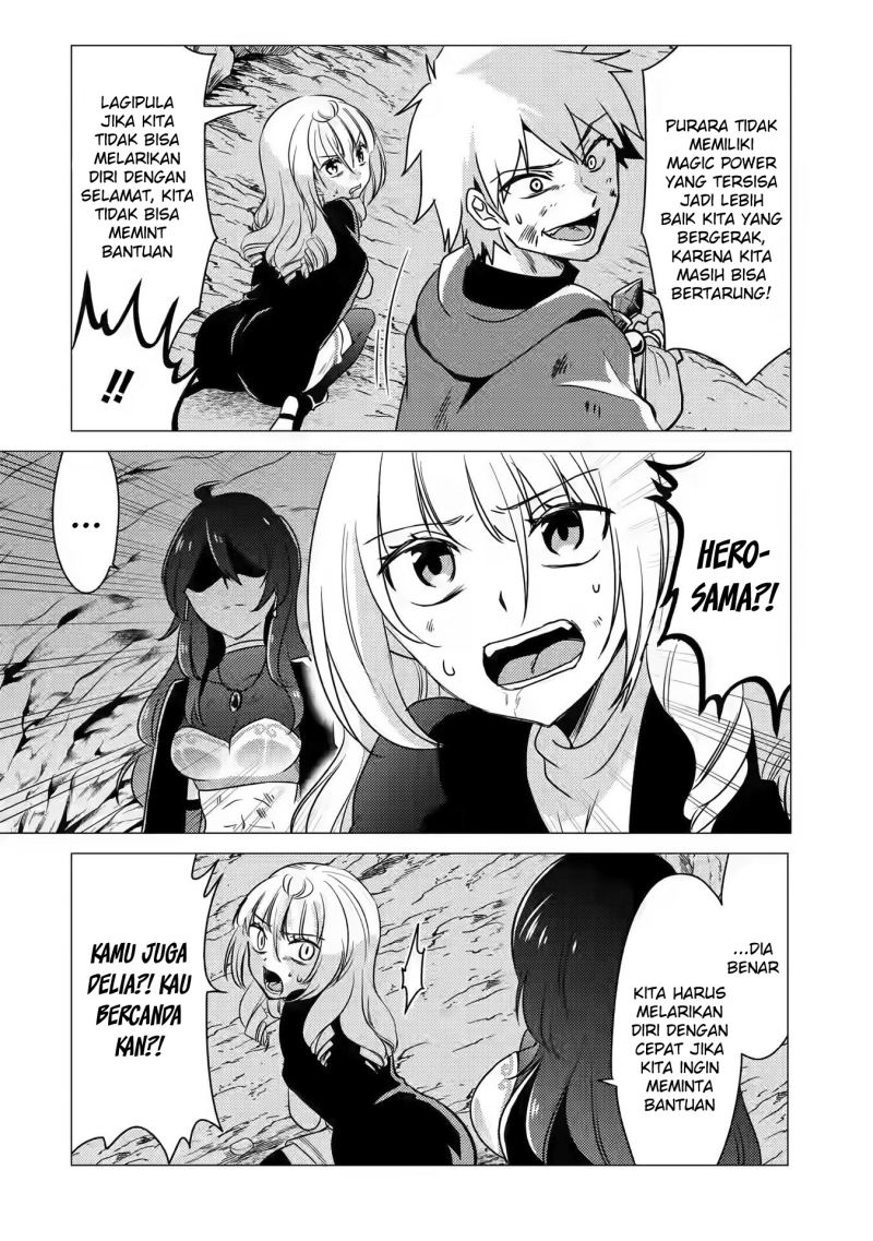 Yuusha Party wo Tsuihou Sareta Ore Daga, ore kara sudatte kuretayoude ureshii. Chapter 11 Gambar 7
