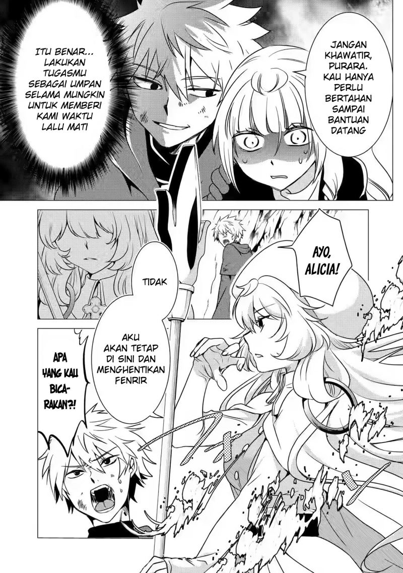 Yuusha Party wo Tsuihou Sareta Ore Daga, ore kara sudatte kuretayoude ureshii. Chapter 11 Gambar 8
