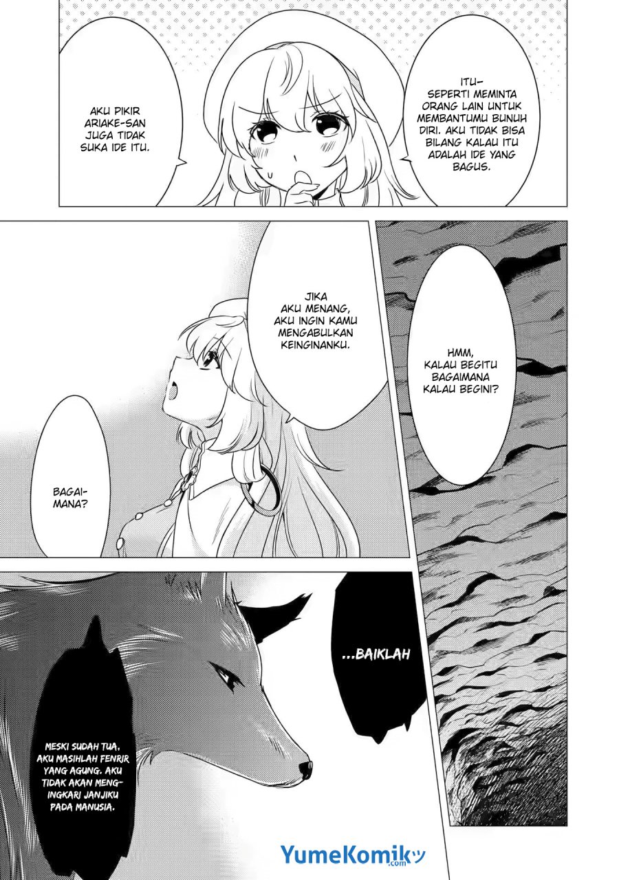 Yuusha Party wo Tsuihou Sareta Ore Daga, ore kara sudatte kuretayoude ureshii. Chapter 12 Gambar 10