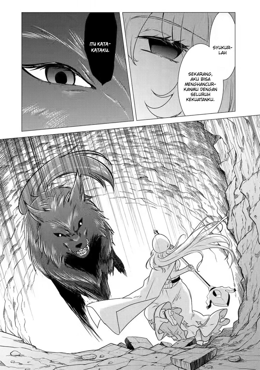 Yuusha Party wo Tsuihou Sareta Ore Daga, ore kara sudatte kuretayoude ureshii. Chapter 12 Gambar 11