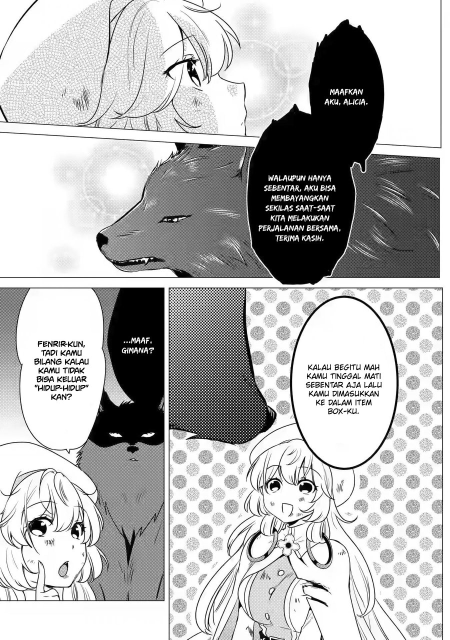 Yuusha Party wo Tsuihou Sareta Ore Daga, ore kara sudatte kuretayoude ureshii. Chapter 12 Gambar 16