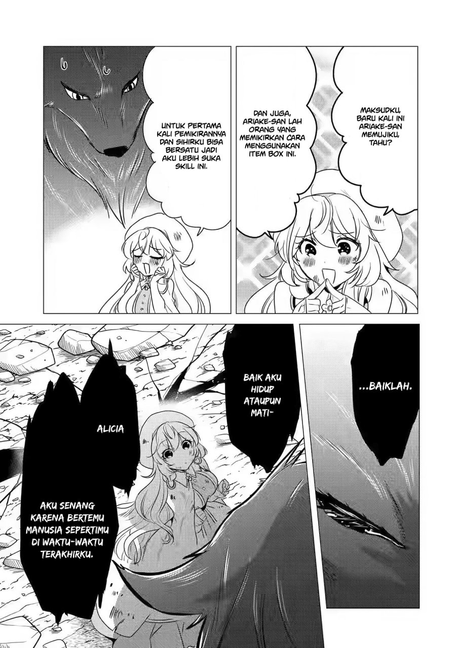 Yuusha Party wo Tsuihou Sareta Ore Daga, ore kara sudatte kuretayoude ureshii. Chapter 12 Gambar 18