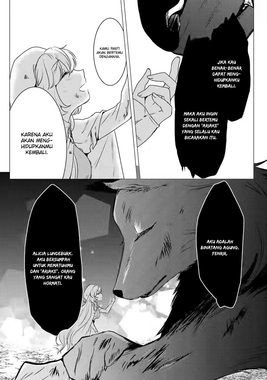 Yuusha Party wo Tsuihou Sareta Ore Daga, ore kara sudatte kuretayoude ureshii. Chapter 12 Gambar 19