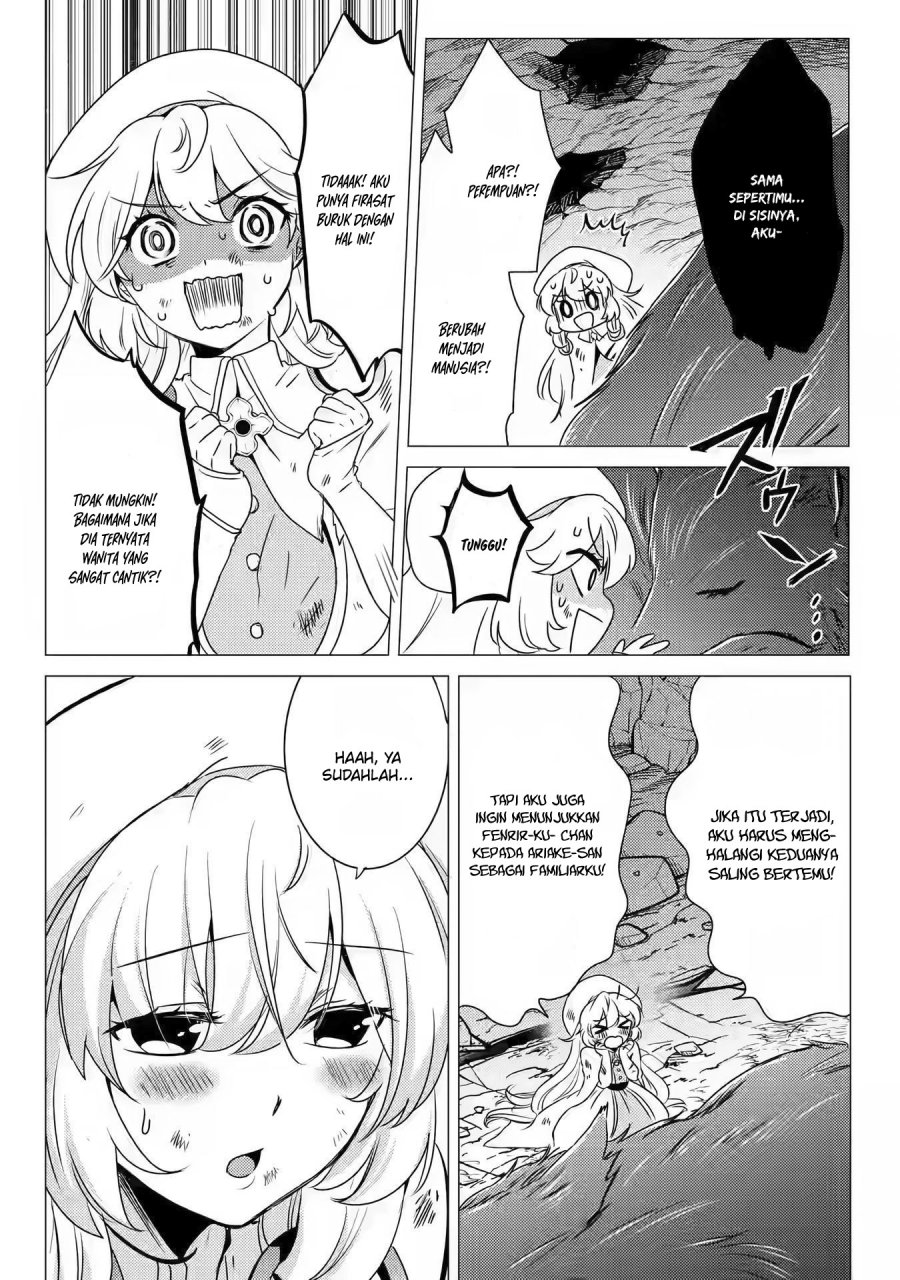 Yuusha Party wo Tsuihou Sareta Ore Daga, ore kara sudatte kuretayoude ureshii. Chapter 12 Gambar 21