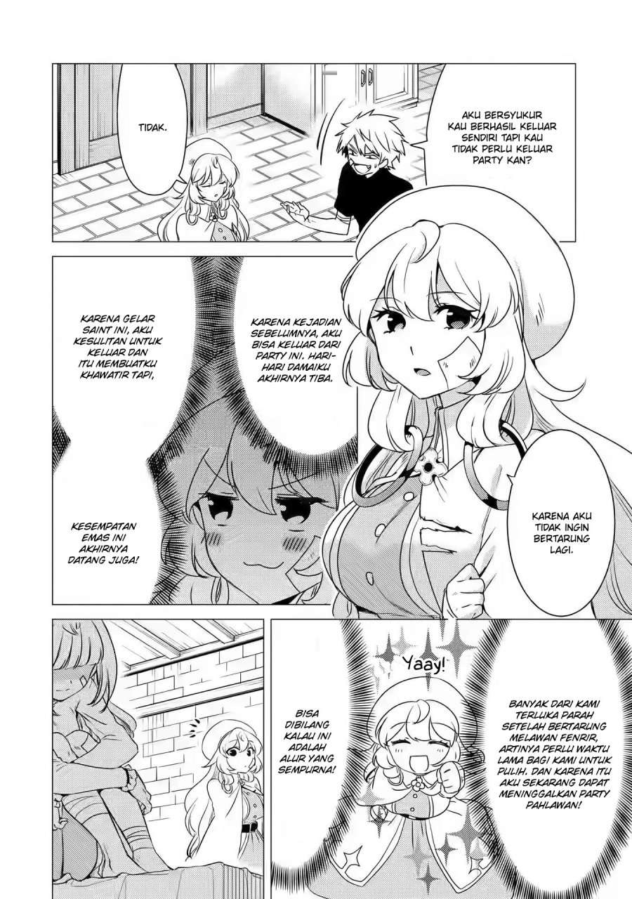 Yuusha Party wo Tsuihou Sareta Ore Daga, ore kara sudatte kuretayoude ureshii. Chapter 12 Gambar 23