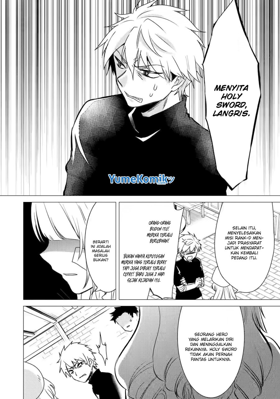 Yuusha Party wo Tsuihou Sareta Ore Daga, ore kara sudatte kuretayoude ureshii. Chapter 12 Gambar 25