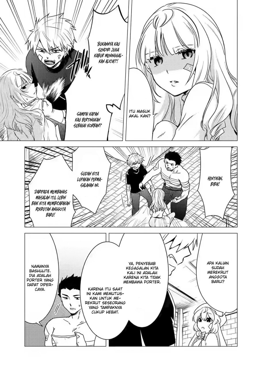 Yuusha Party wo Tsuihou Sareta Ore Daga, ore kara sudatte kuretayoude ureshii. Chapter 12 Gambar 26
