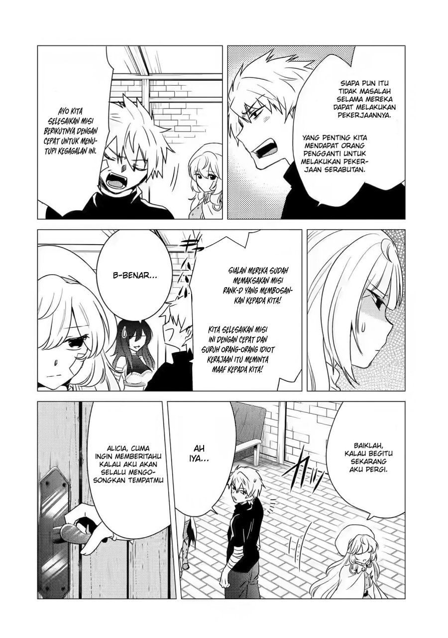 Yuusha Party wo Tsuihou Sareta Ore Daga, ore kara sudatte kuretayoude ureshii. Chapter 12 Gambar 27