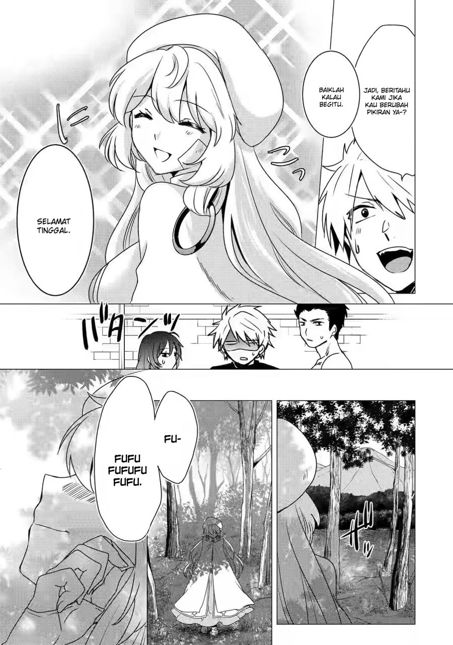 Yuusha Party wo Tsuihou Sareta Ore Daga, ore kara sudatte kuretayoude ureshii. Chapter 12 Gambar 28