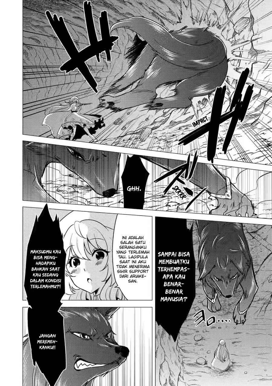 Yuusha Party wo Tsuihou Sareta Ore Daga, ore kara sudatte kuretayoude ureshii. Chapter 12 Gambar 3