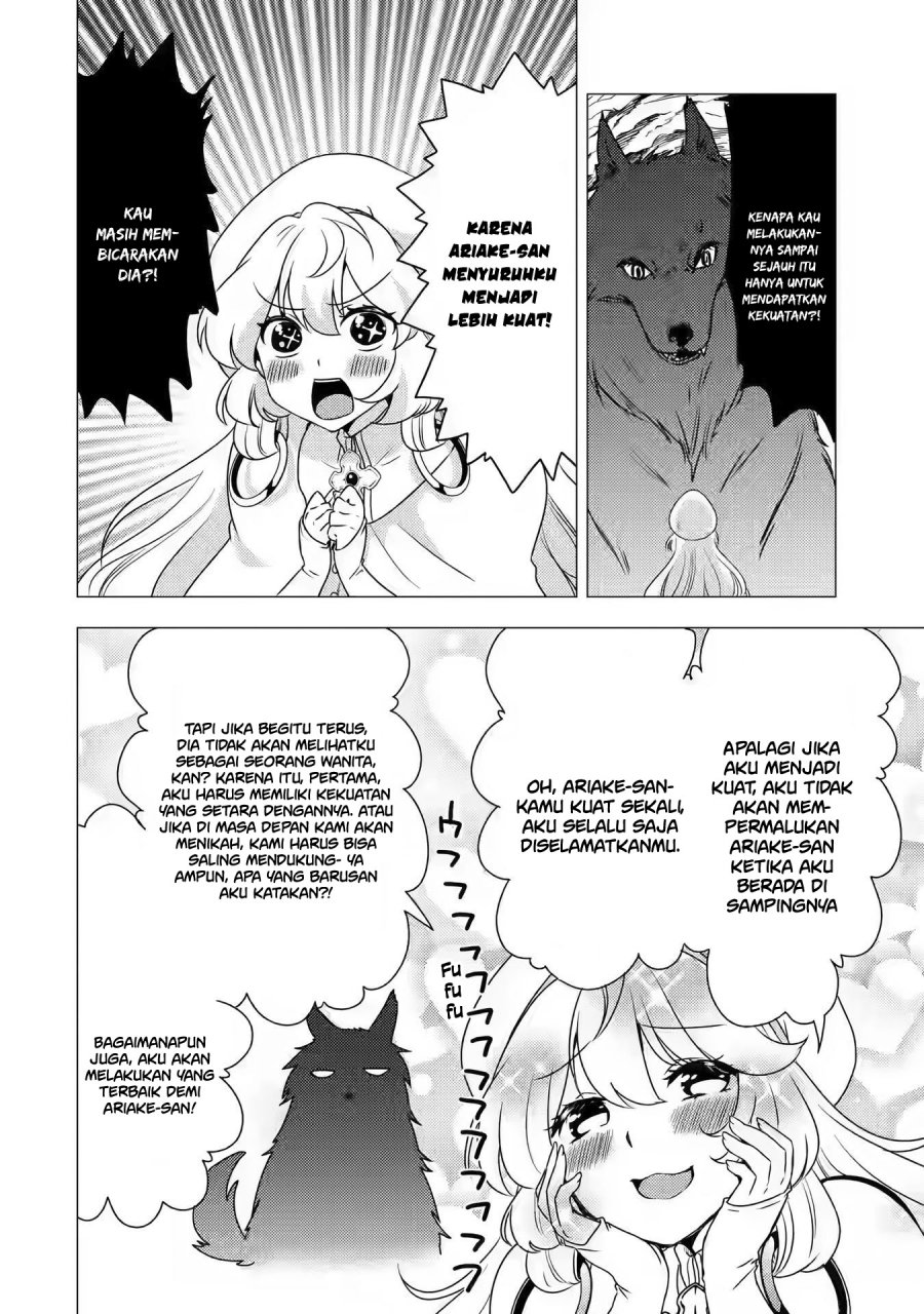 Yuusha Party wo Tsuihou Sareta Ore Daga, ore kara sudatte kuretayoude ureshii. Chapter 12 Gambar 7