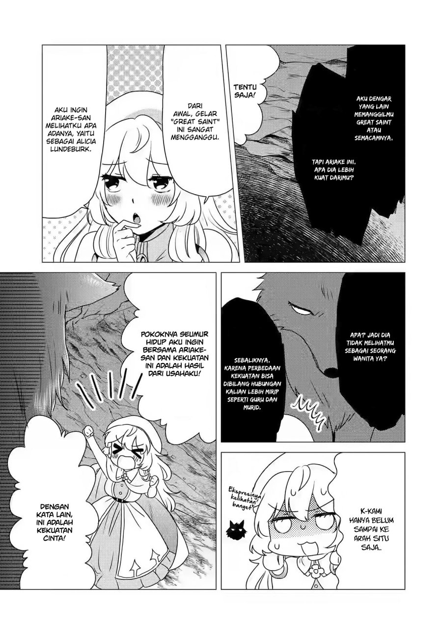 Yuusha Party wo Tsuihou Sareta Ore Daga, ore kara sudatte kuretayoude ureshii. Chapter 12 Gambar 8