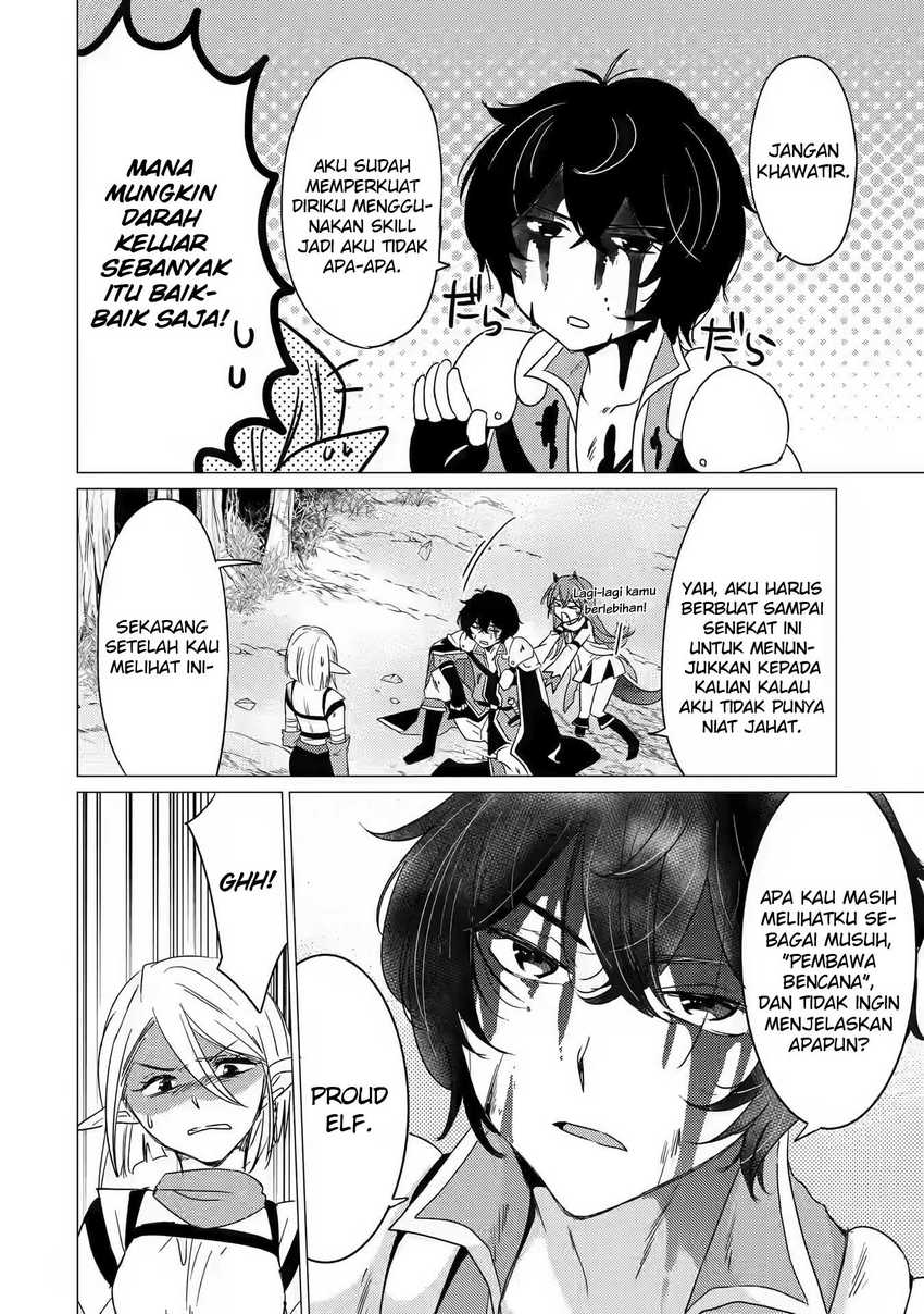 Yuusha Party wo Tsuihou Sareta Ore Daga, ore kara sudatte kuretayoude ureshii. Chapter 13 Gambar 11