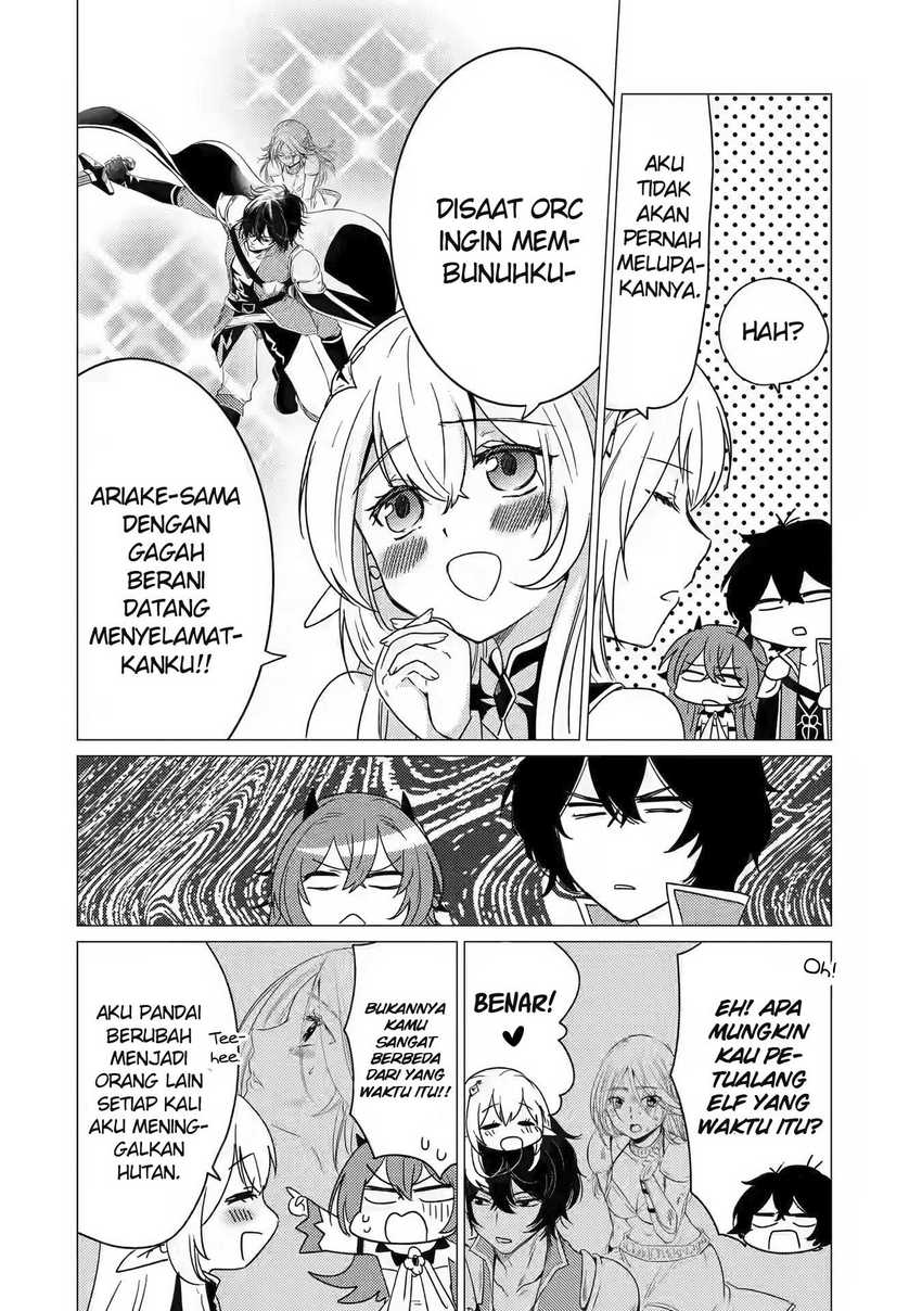 Yuusha Party wo Tsuihou Sareta Ore Daga, ore kara sudatte kuretayoude ureshii. Chapter 13 Gambar 15