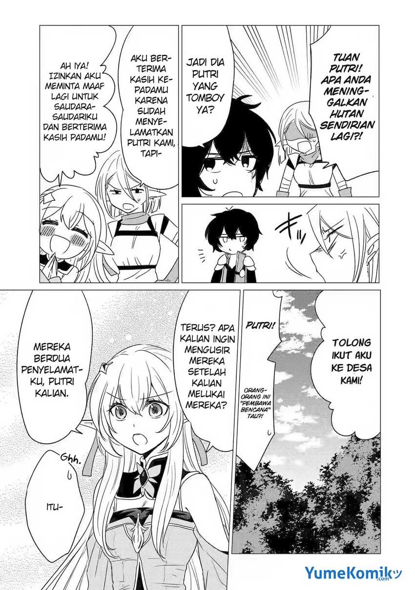 Yuusha Party wo Tsuihou Sareta Ore Daga, ore kara sudatte kuretayoude ureshii. Chapter 13 Gambar 16