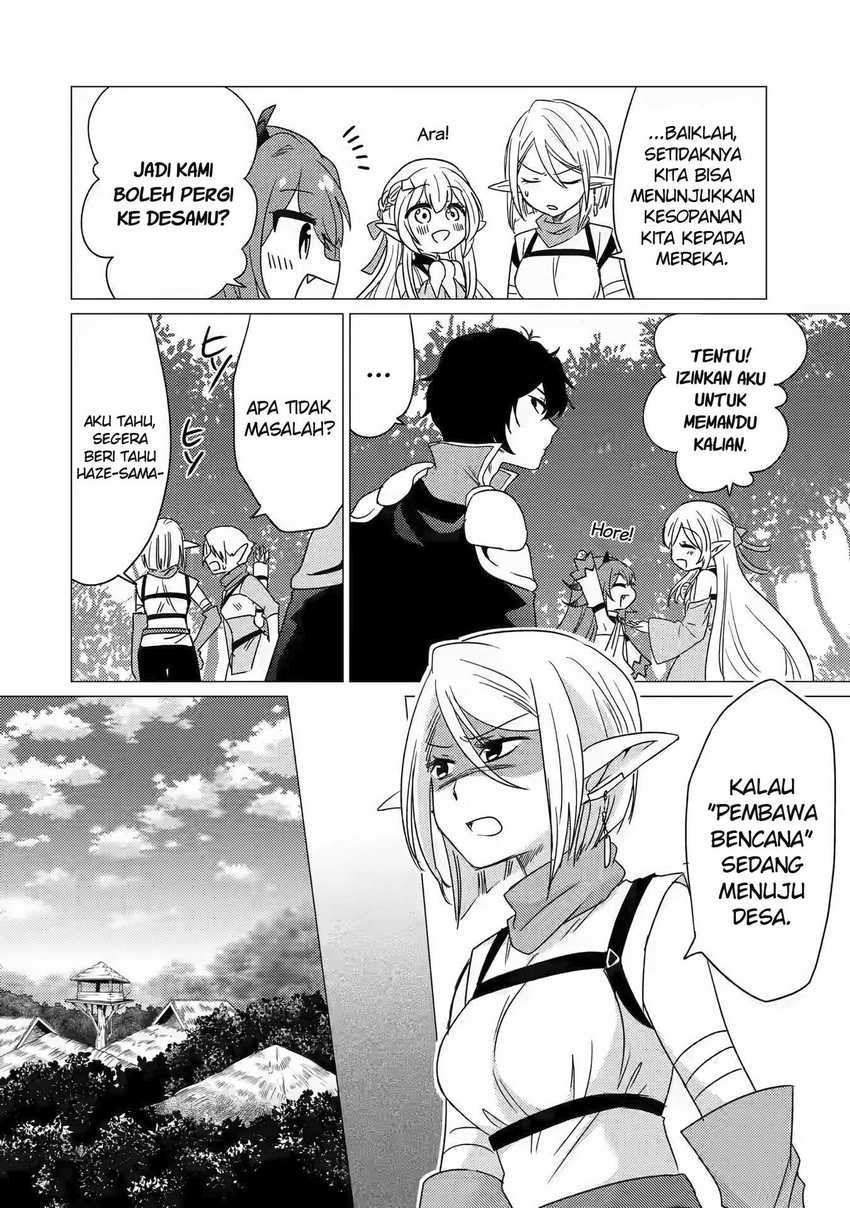 Yuusha Party wo Tsuihou Sareta Ore Daga, ore kara sudatte kuretayoude ureshii. Chapter 13 Gambar 17