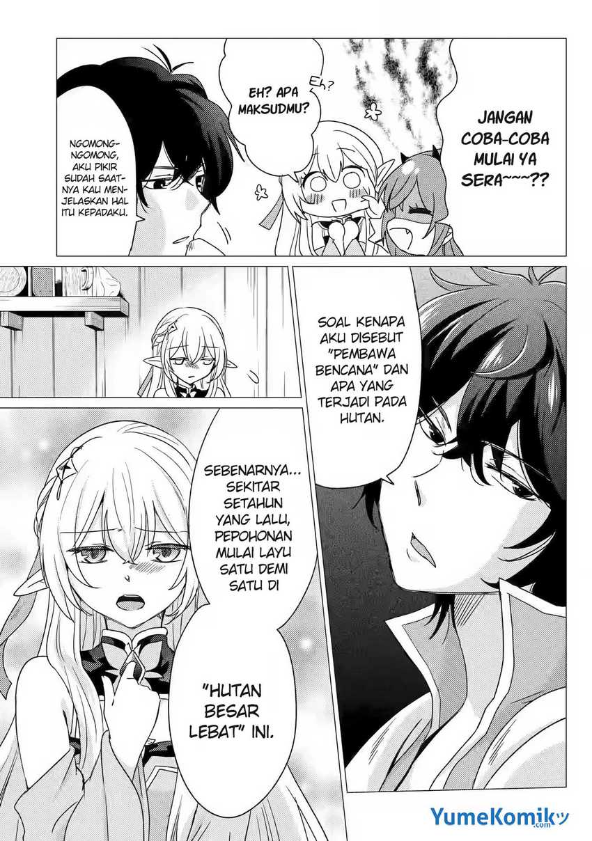 Yuusha Party wo Tsuihou Sareta Ore Daga, ore kara sudatte kuretayoude ureshii. Chapter 13 Gambar 20