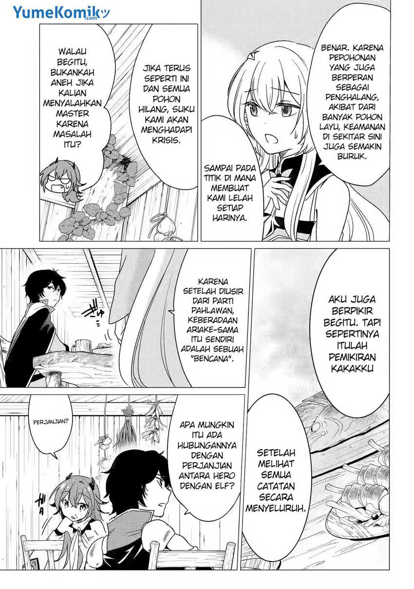 Yuusha Party wo Tsuihou Sareta Ore Daga, ore kara sudatte kuretayoude ureshii. Chapter 13 Gambar 22