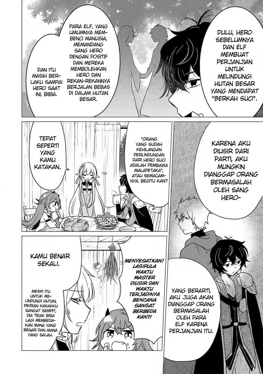Yuusha Party wo Tsuihou Sareta Ore Daga, ore kara sudatte kuretayoude ureshii. Chapter 13 Gambar 23