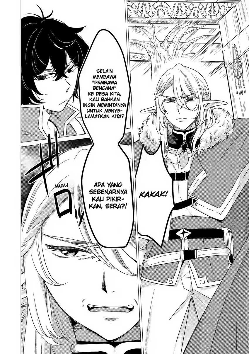 Yuusha Party wo Tsuihou Sareta Ore Daga, ore kara sudatte kuretayoude ureshii. Chapter 13 Gambar 25