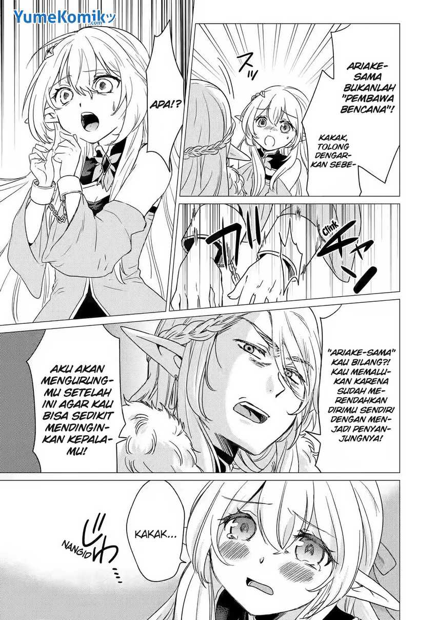 Yuusha Party wo Tsuihou Sareta Ore Daga, ore kara sudatte kuretayoude ureshii. Chapter 13 Gambar 26