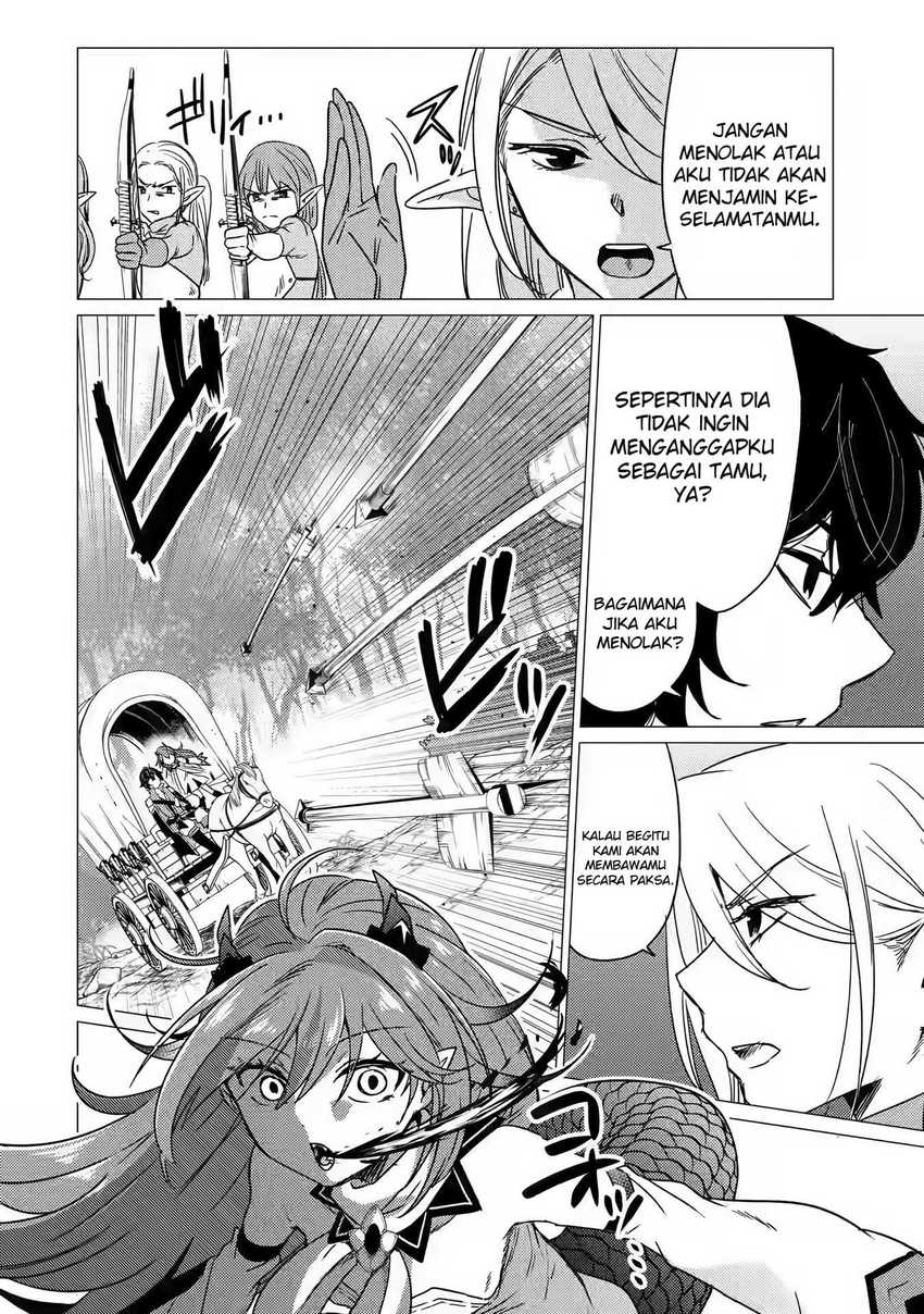Yuusha Party wo Tsuihou Sareta Ore Daga, ore kara sudatte kuretayoude ureshii. Chapter 13 Gambar 3