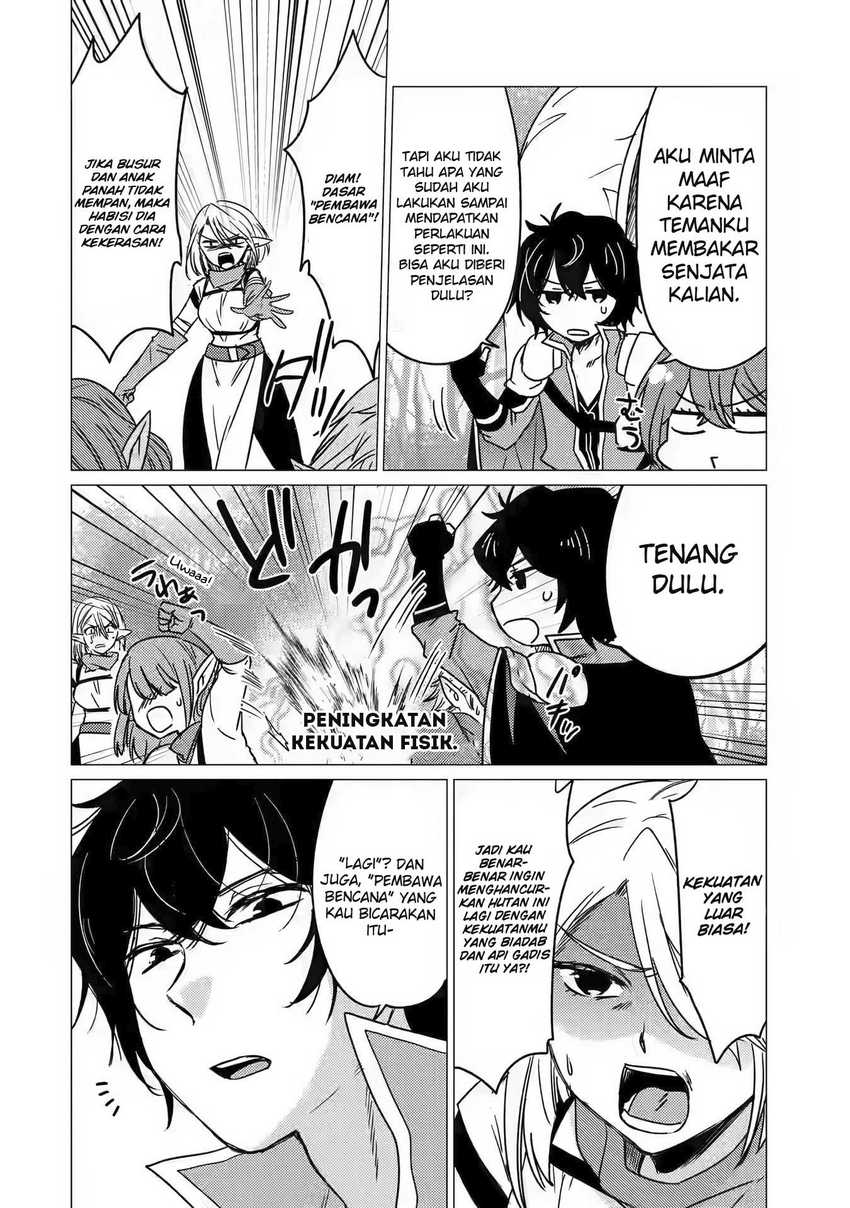 Yuusha Party wo Tsuihou Sareta Ore Daga, ore kara sudatte kuretayoude ureshii. Chapter 13 Gambar 5