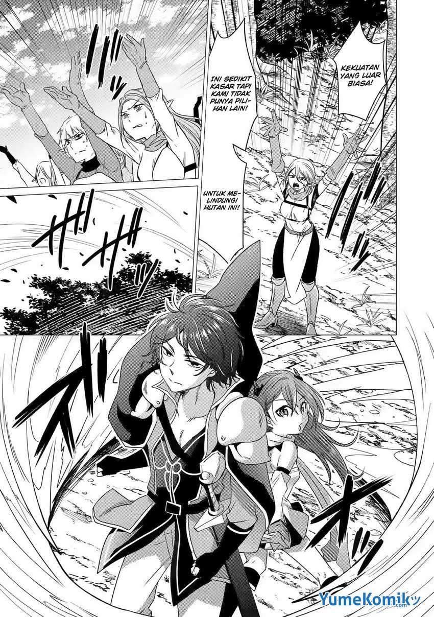 Yuusha Party wo Tsuihou Sareta Ore Daga, ore kara sudatte kuretayoude ureshii. Chapter 13 Gambar 6