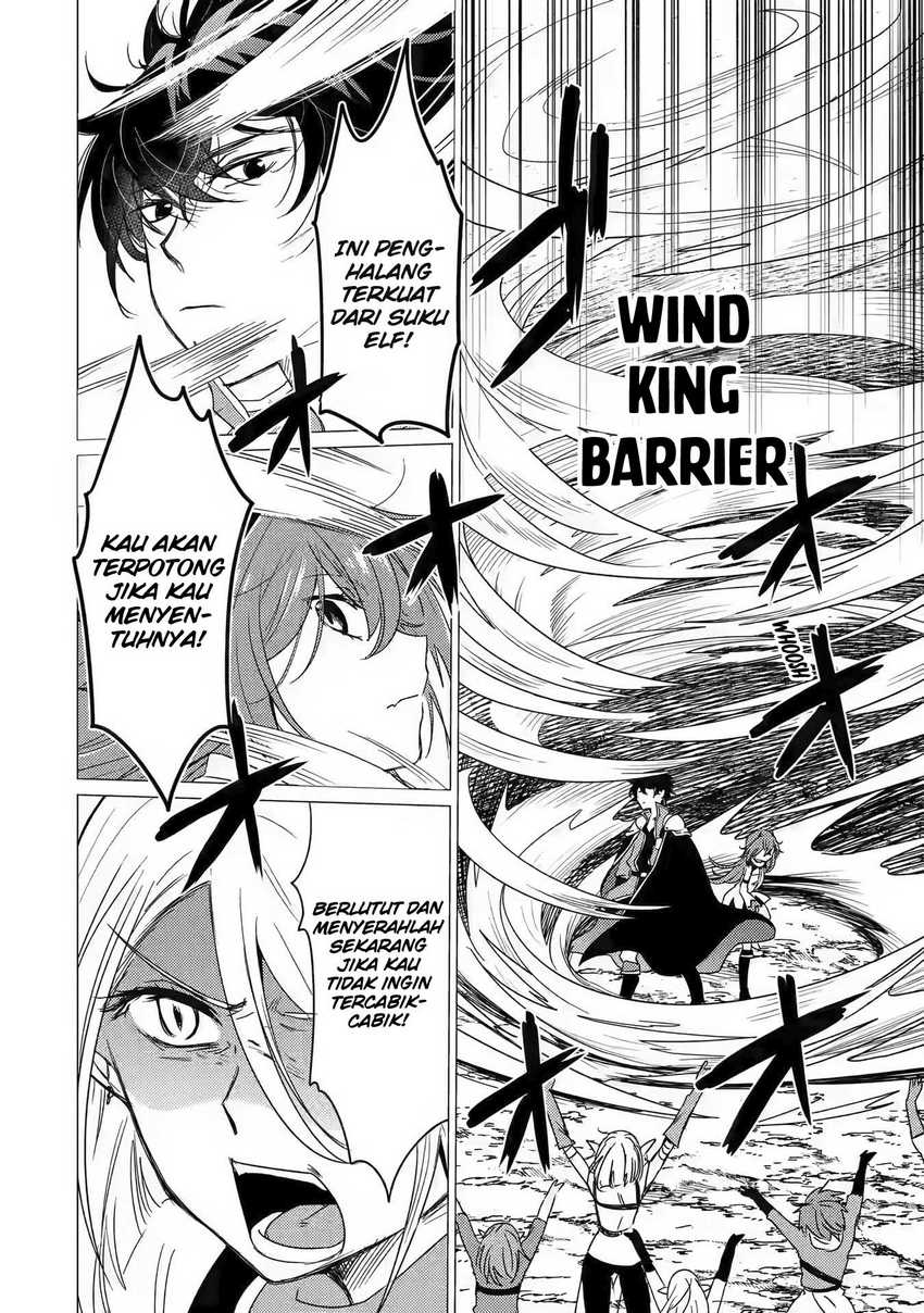 Yuusha Party wo Tsuihou Sareta Ore Daga, ore kara sudatte kuretayoude ureshii. Chapter 13 Gambar 7
