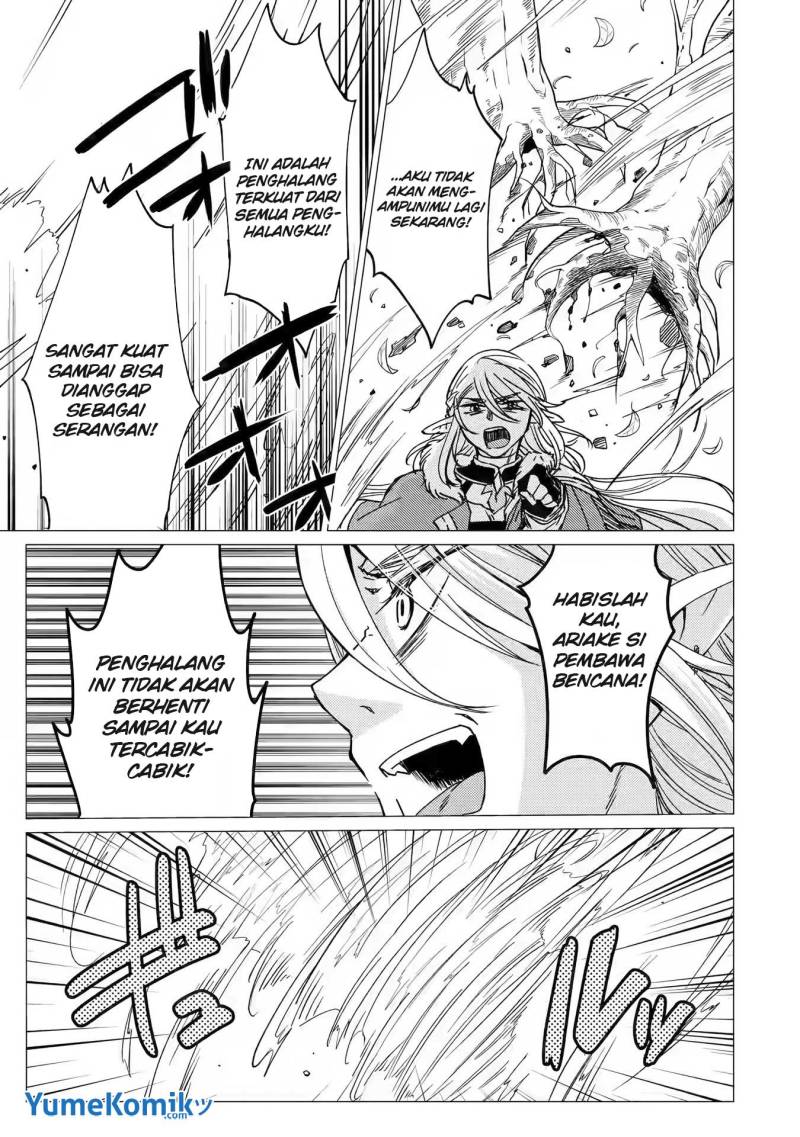 Yuusha Party wo Tsuihou Sareta Ore Daga, ore kara sudatte kuretayoude ureshii. Chapter 14 Gambar 12