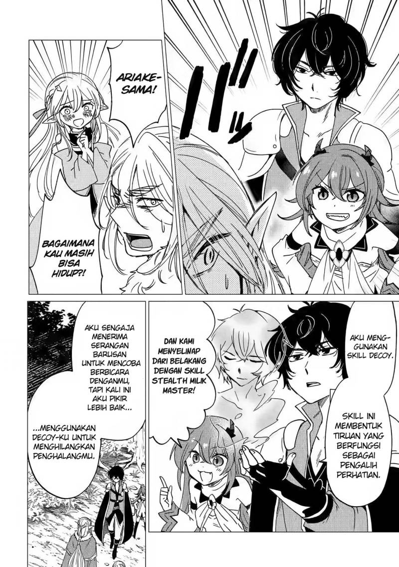 Yuusha Party wo Tsuihou Sareta Ore Daga, ore kara sudatte kuretayoude ureshii. Chapter 14 Gambar 15