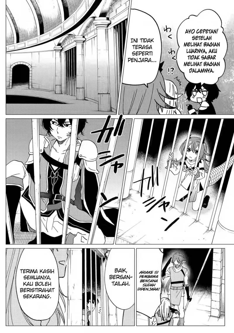 Yuusha Party wo Tsuihou Sareta Ore Daga, ore kara sudatte kuretayoude ureshii. Chapter 14 Gambar 19