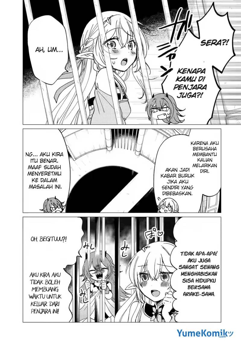 Yuusha Party wo Tsuihou Sareta Ore Daga, ore kara sudatte kuretayoude ureshii. Chapter 14 Gambar 20