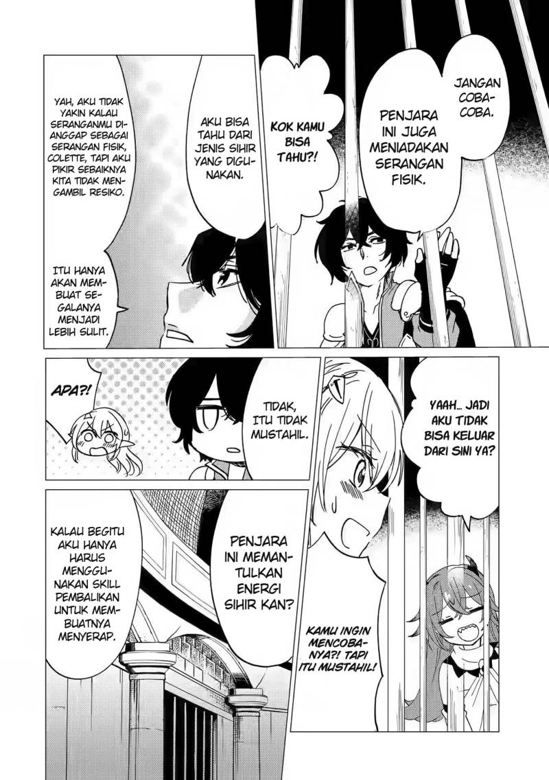 Yuusha Party wo Tsuihou Sareta Ore Daga, ore kara sudatte kuretayoude ureshii. Chapter 14 Gambar 21