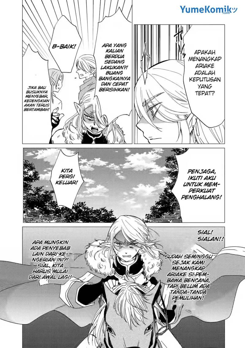 Yuusha Party wo Tsuihou Sareta Ore Daga, ore kara sudatte kuretayoude ureshii. Chapter 14 Gambar 24