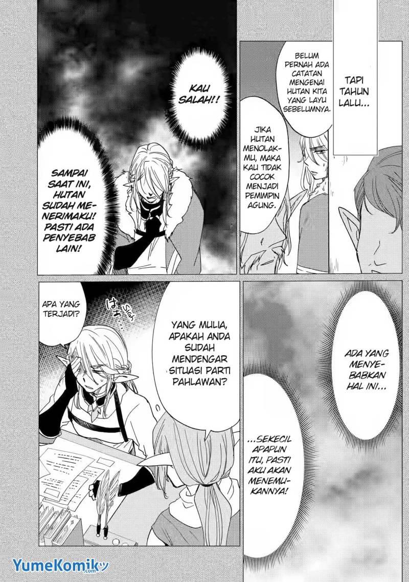 Yuusha Party wo Tsuihou Sareta Ore Daga, ore kara sudatte kuretayoude ureshii. Chapter 14 Gambar 26