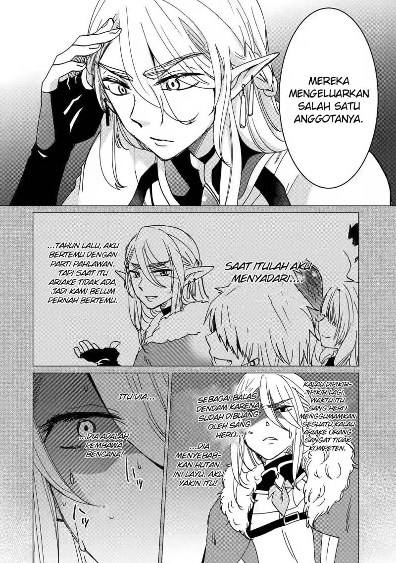 Yuusha Party wo Tsuihou Sareta Ore Daga, ore kara sudatte kuretayoude ureshii. Chapter 14 Gambar 27