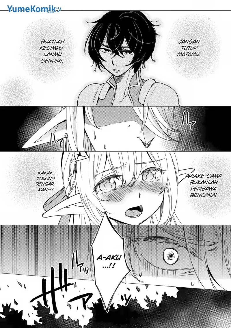 Yuusha Party wo Tsuihou Sareta Ore Daga, ore kara sudatte kuretayoude ureshii. Chapter 14 Gambar 28