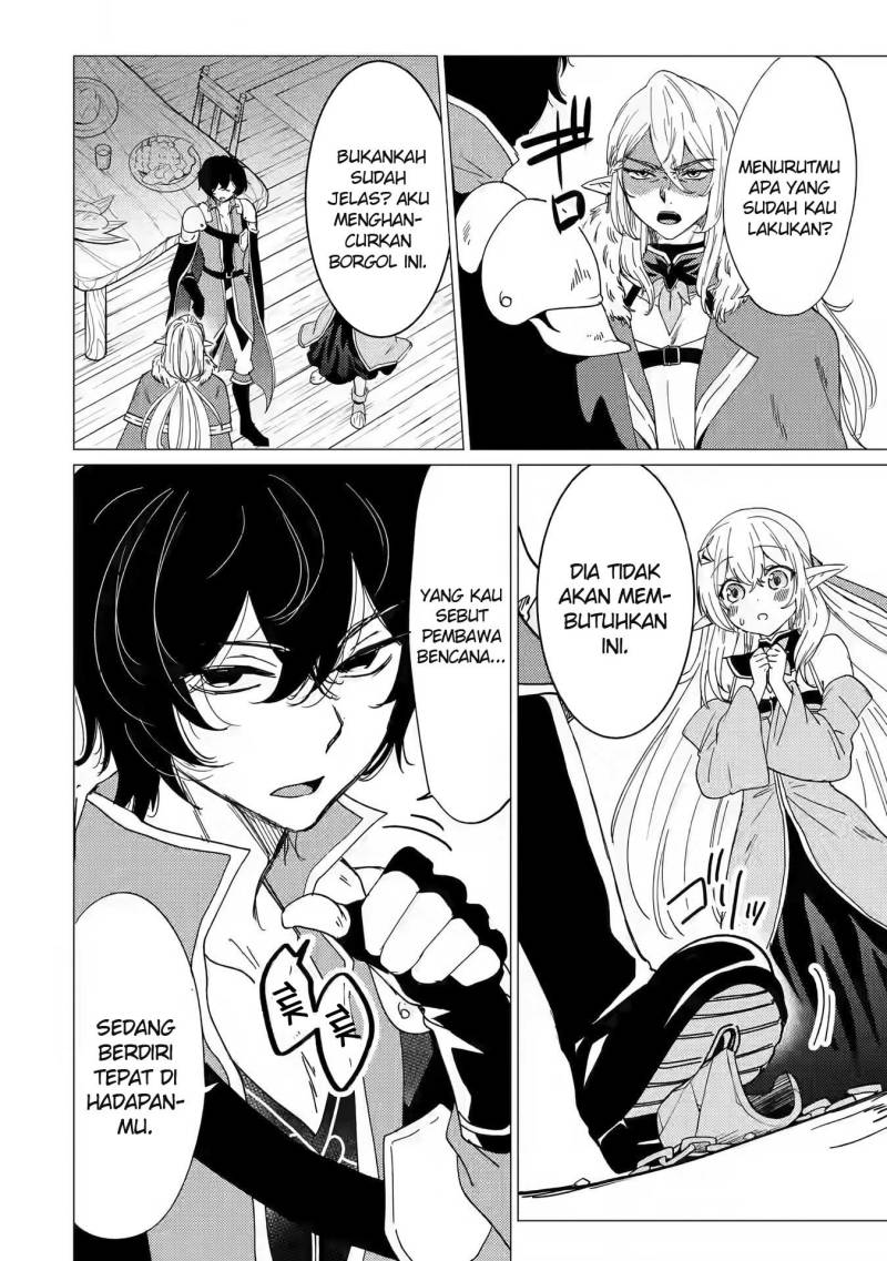 Yuusha Party wo Tsuihou Sareta Ore Daga, ore kara sudatte kuretayoude ureshii. Chapter 14 Gambar 3