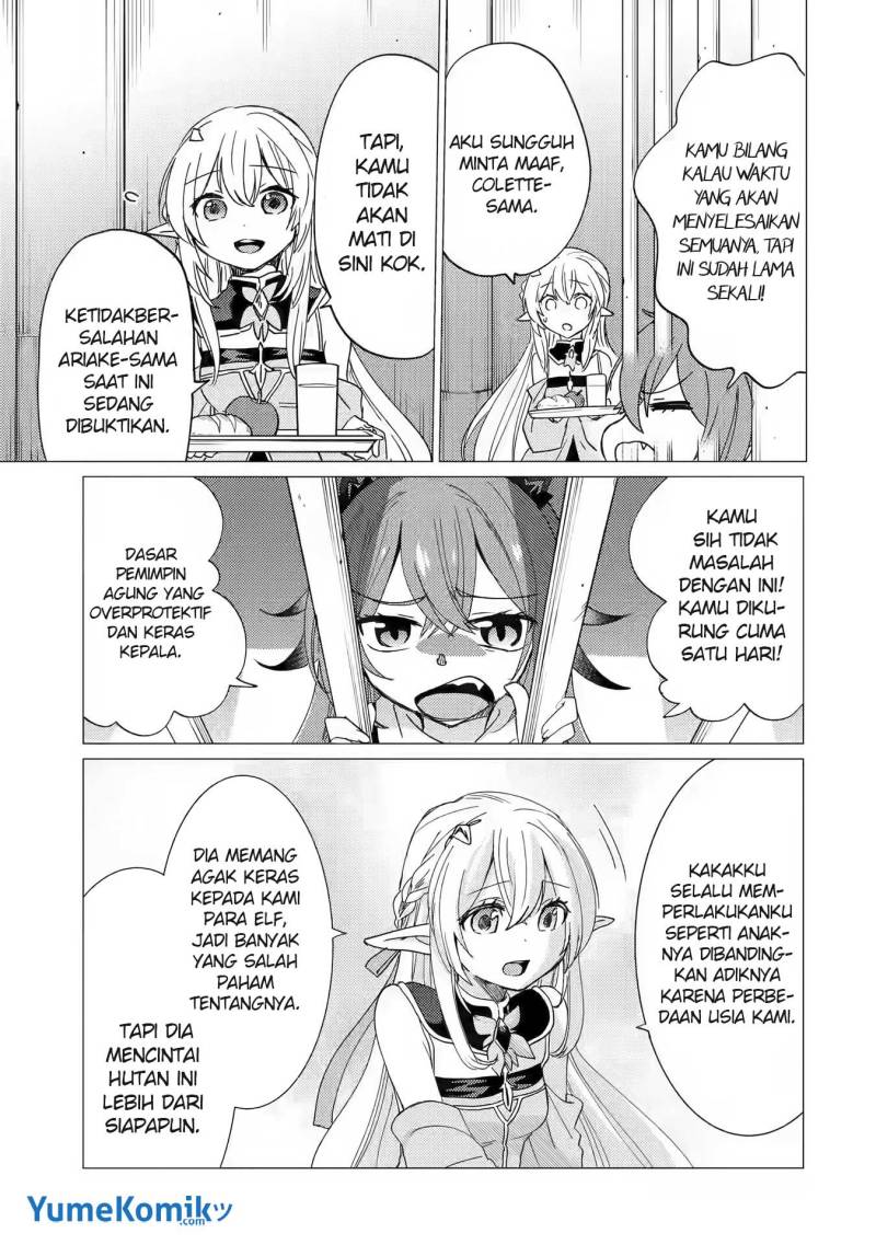 Yuusha Party wo Tsuihou Sareta Ore Daga, ore kara sudatte kuretayoude ureshii. Chapter 14 Gambar 30