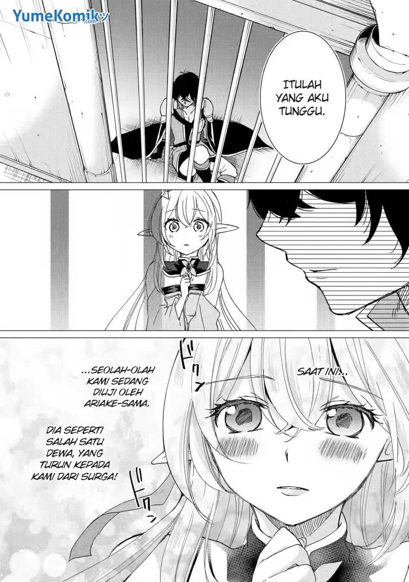 Yuusha Party wo Tsuihou Sareta Ore Daga, ore kara sudatte kuretayoude ureshii. Chapter 14 Gambar 32