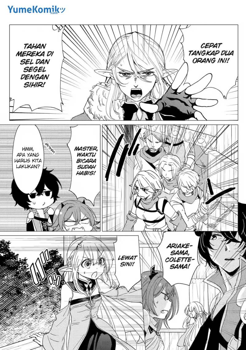 Yuusha Party wo Tsuihou Sareta Ore Daga, ore kara sudatte kuretayoude ureshii. Chapter 14 Gambar 8
