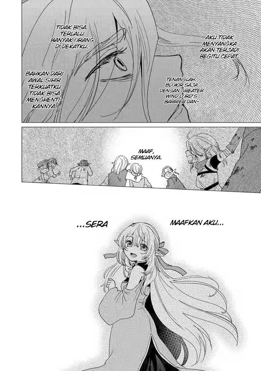 Yuusha Party wo Tsuihou Sareta Ore Daga, ore kara sudatte kuretayoude ureshii. Chapter 15 Gambar 11