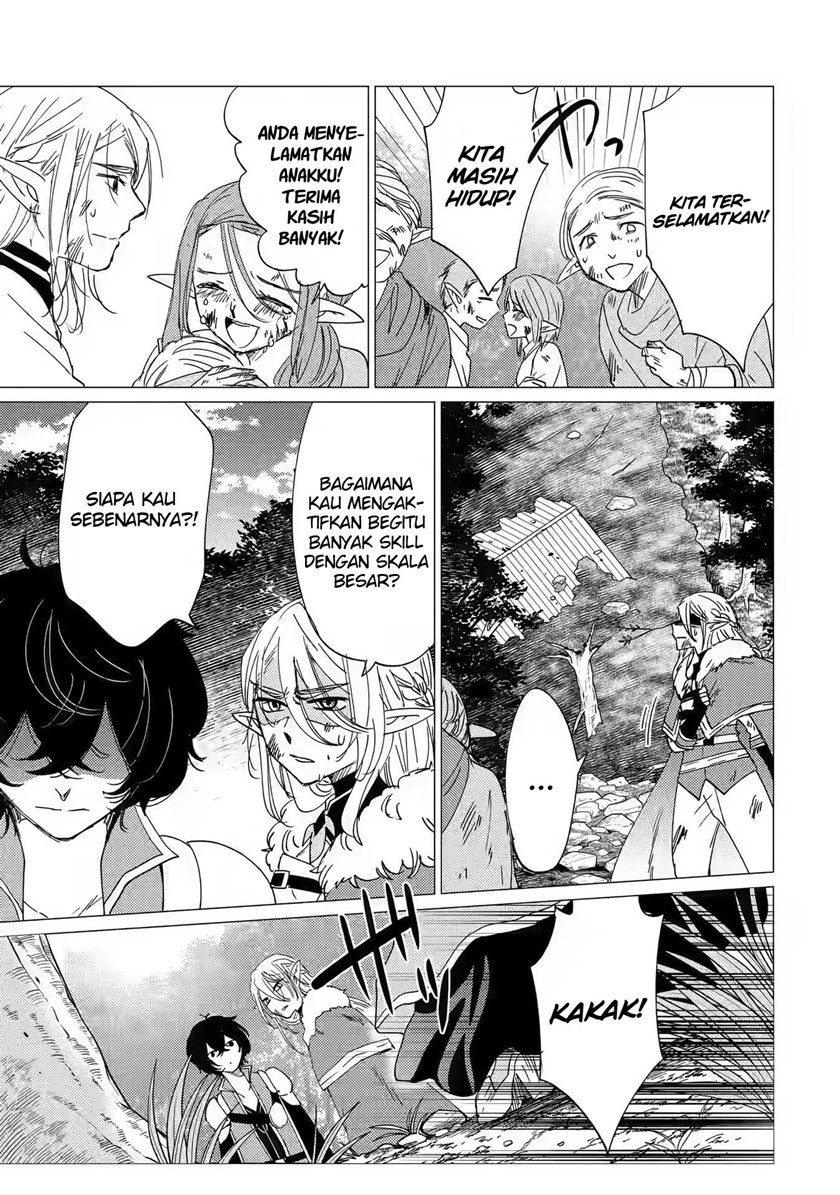 Yuusha Party wo Tsuihou Sareta Ore Daga, ore kara sudatte kuretayoude ureshii. Chapter 15 Gambar 15