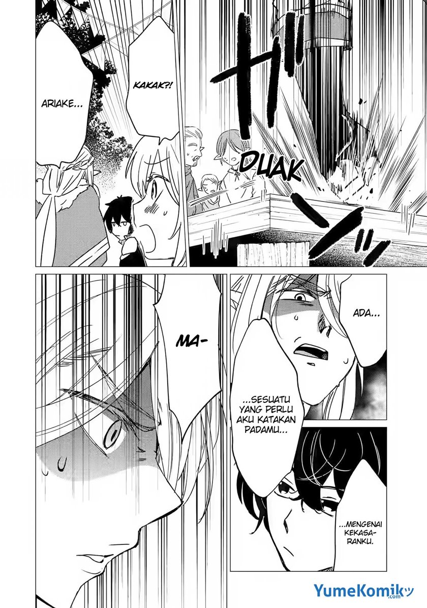Yuusha Party wo Tsuihou Sareta Ore Daga, ore kara sudatte kuretayoude ureshii. Chapter 15 Gambar 22