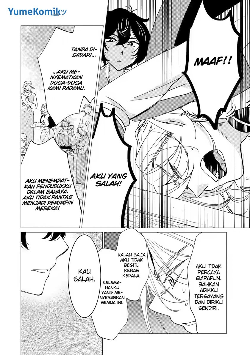 Yuusha Party wo Tsuihou Sareta Ore Daga, ore kara sudatte kuretayoude ureshii. Chapter 15 Gambar 24