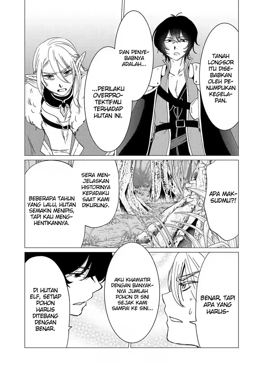 Yuusha Party wo Tsuihou Sareta Ore Daga, ore kara sudatte kuretayoude ureshii. Chapter 15 Gambar 25