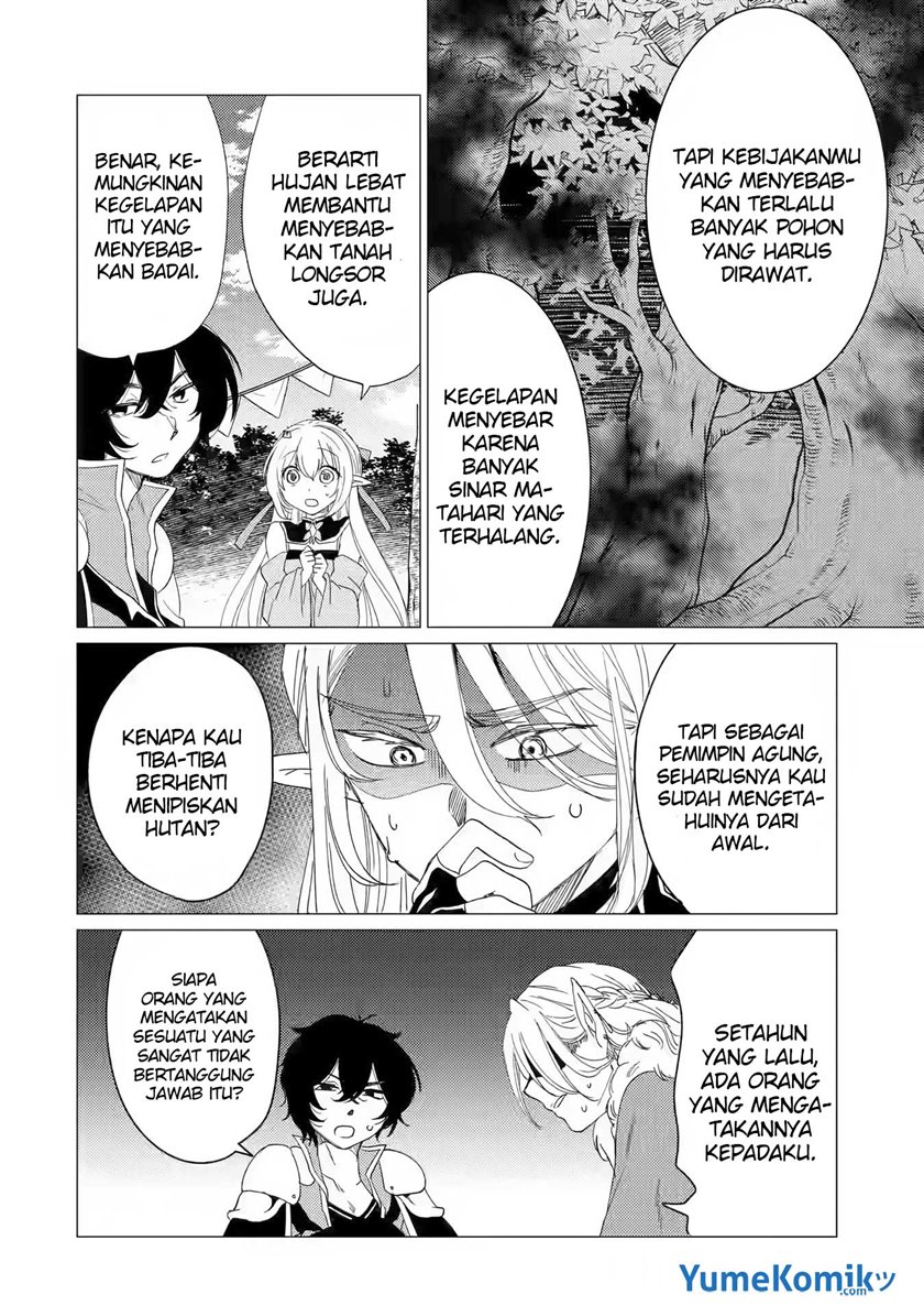 Yuusha Party wo Tsuihou Sareta Ore Daga, ore kara sudatte kuretayoude ureshii. Chapter 15 Gambar 26